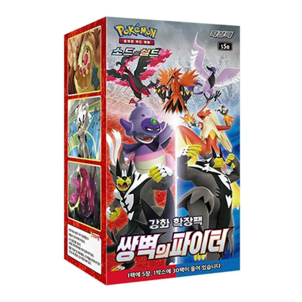 Pokemon Card S5A Double Wall Fighter Box 30 Packs Pikachu Charizard