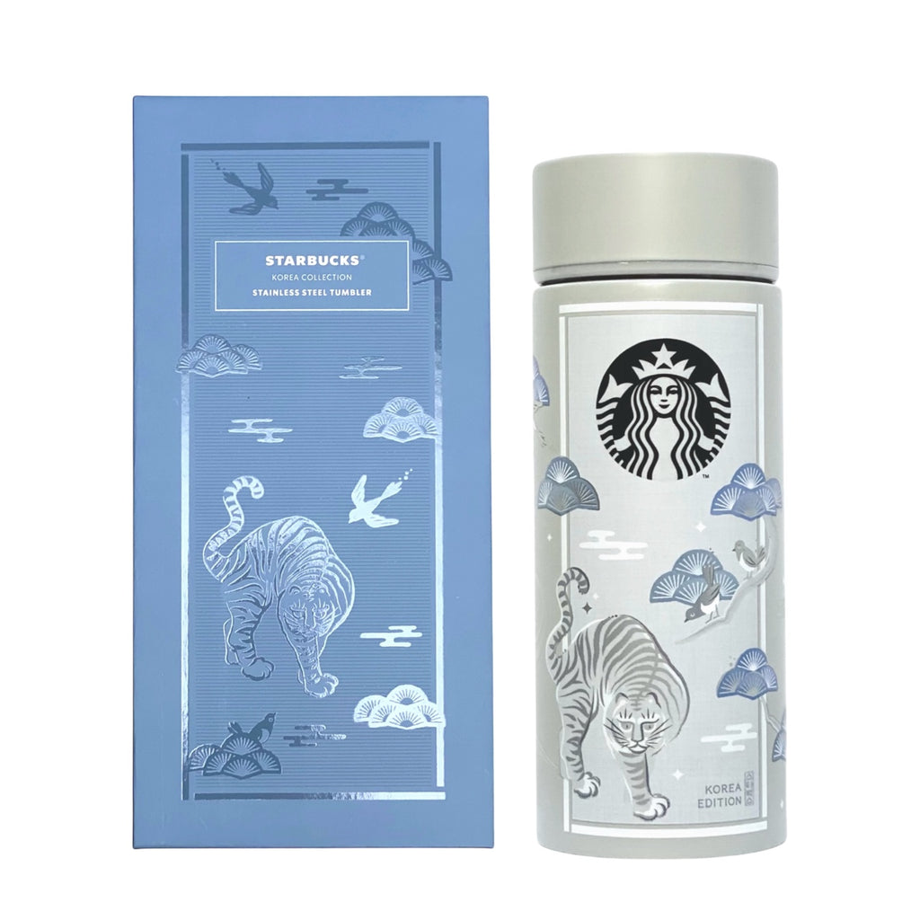 Starbucks SS Hojakdo Tumbler 355ml Souvenir Gift