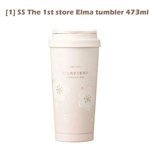 Starbucks Elma Tumbler 473ml Edae 1st Store Gift