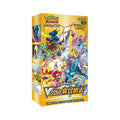 Pokemon Card Sword Shield High Class Pack VSTAR Universe Unopened Box