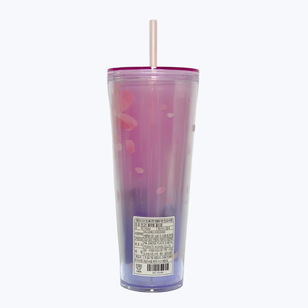 Starbucks 21 Blossom Cold Cup 710ml