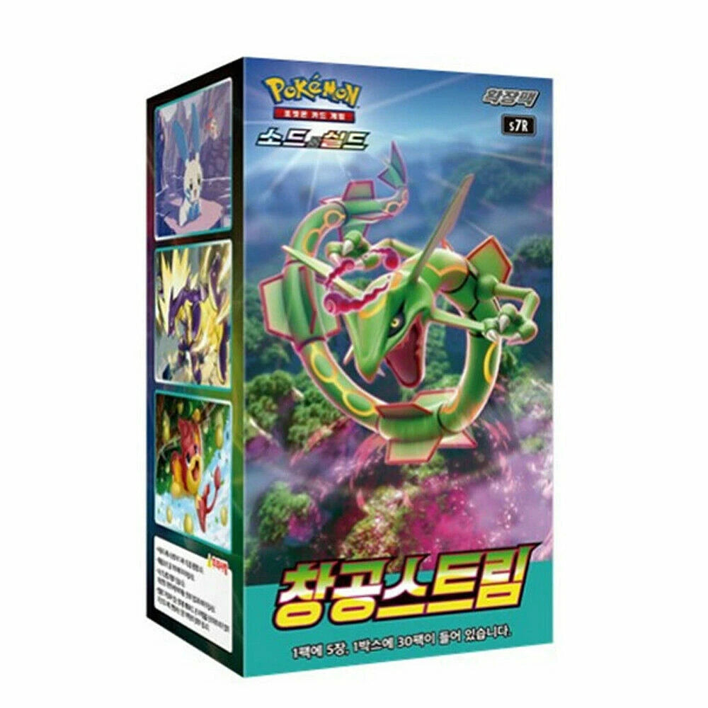 Pokemon Sword & Shield Expansion Pack Sky Stream Box 30 Packs