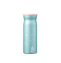 Starbucks 2021 SS New Year Contour Tumbler 355ml Mint Body