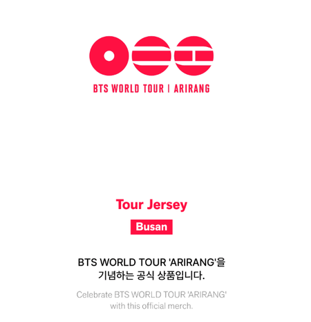BTS Tour Jersey Busan Cycling Shirt Authentic K-POP