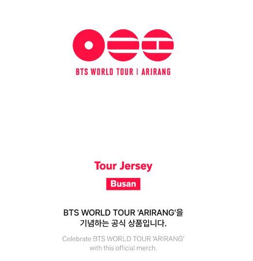 BTS Tour Jersey Busan Cycling Shirt Authentic K-POP
