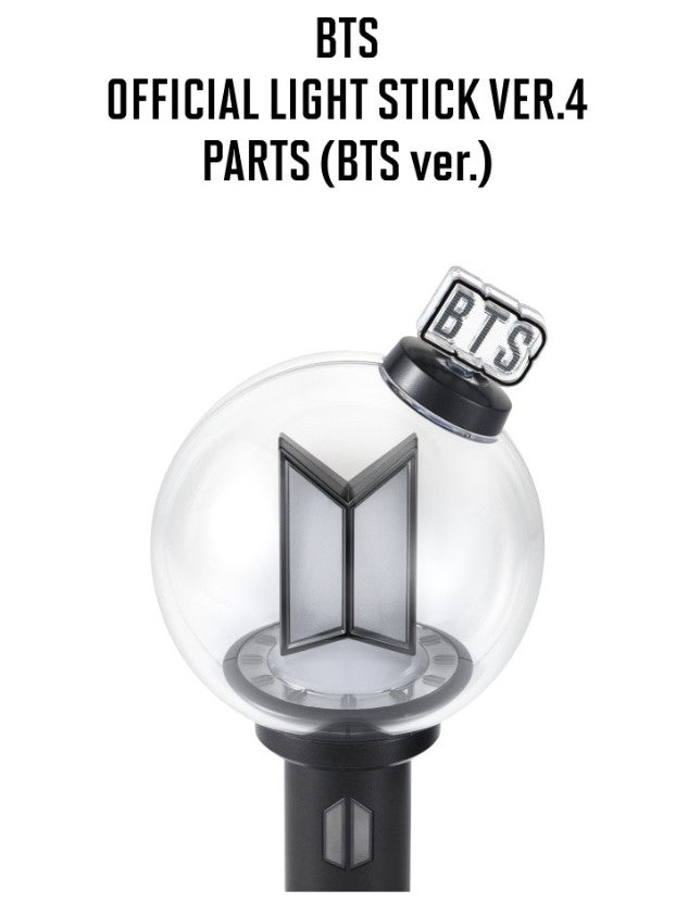 BTS Light Stick Version 4 Parts Set Official K-POP Merchandise