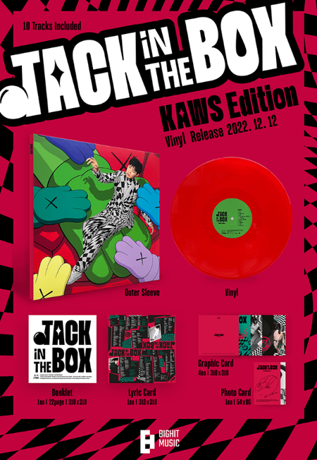 BTS j-hope Jack In The Box LP Limited Edition Vinyl K-POP