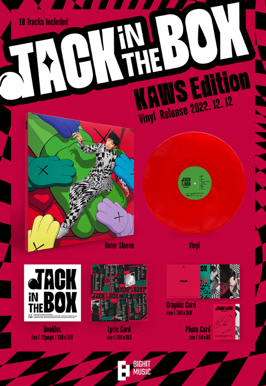 BTS j-hope Jack In The Box LP Limited Edition Vinyl K-POP