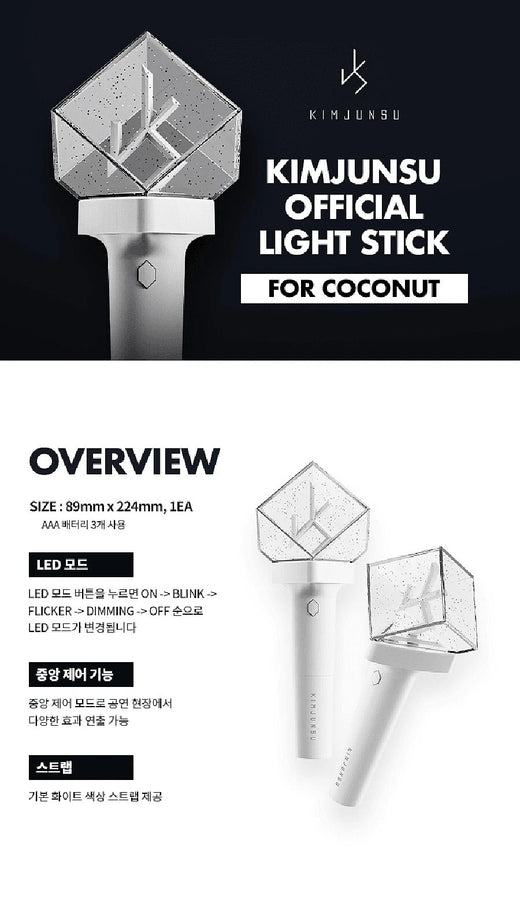 Kim Junsu Light Stick K-POP Official Merchandise