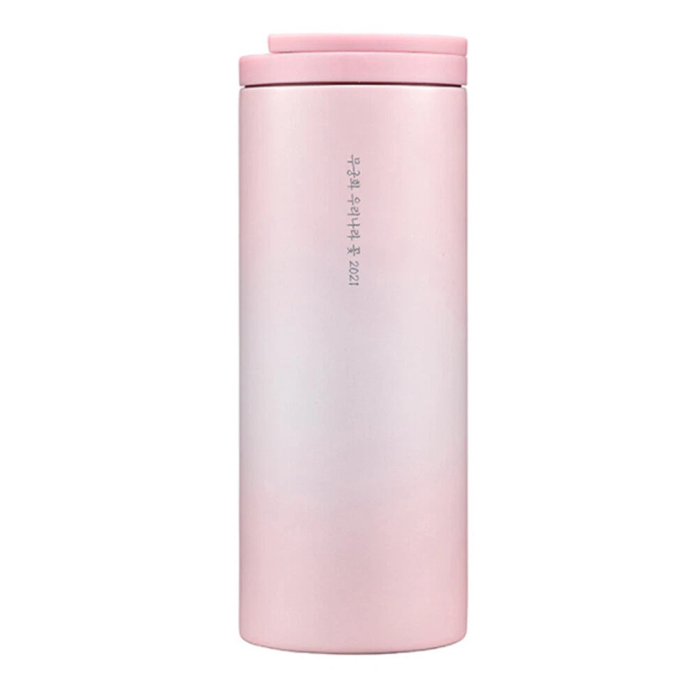 Starbucks 21 SS Mugunghwa Troy Tumbler 355ml