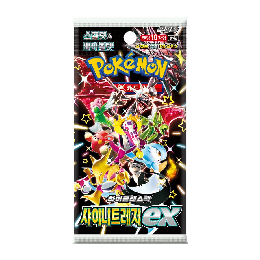 Pokemon Shiny Treasure EX Box 10 Packs Scarlet Violet