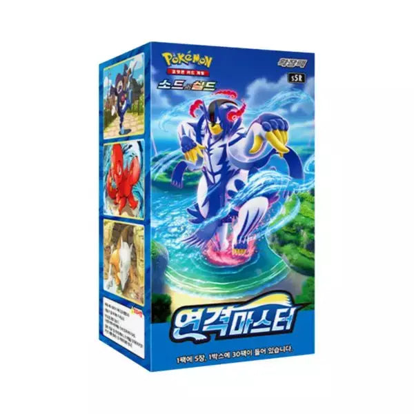 Pokemon Card Game Sword & Shield Expansion Pack Rapid Strike Master Box