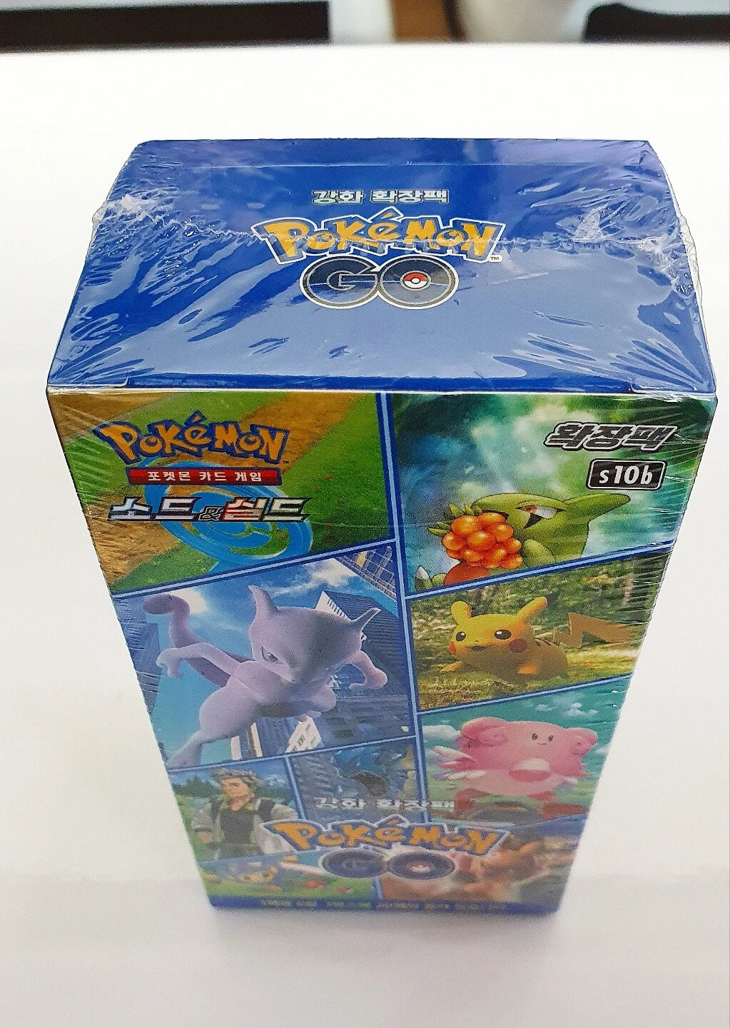 Pokemon Strength Expansion Pack Box Unopened (20 Packs)