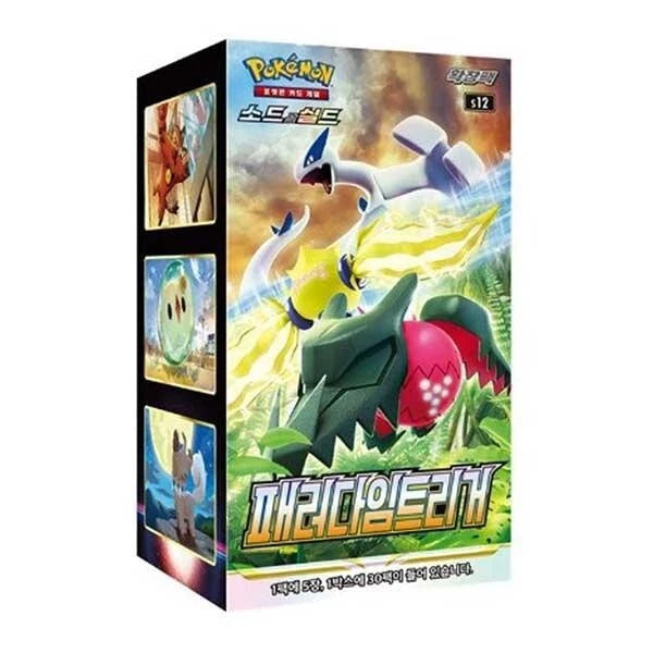 Pokemon TCG Sword & Shield Expansion Pack Paradigm Trigger Box (30 Packs)