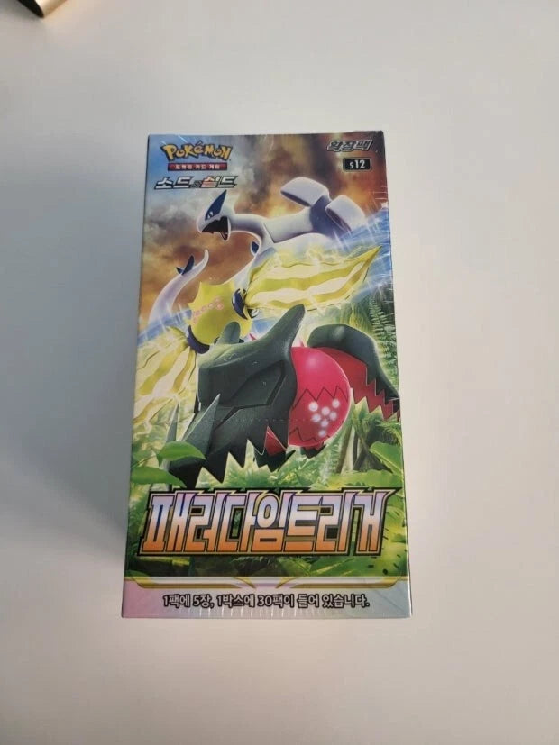 Pokemon TCG Sword & Shield Expansion Pack Paradigm Trigger Box (30 Packs)
