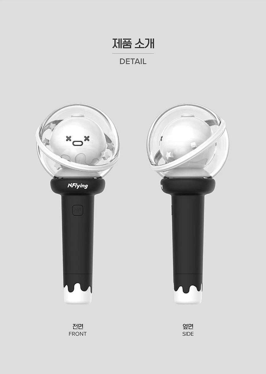 N.Flying Cheer Stick Ver 2 K-POP Official Merchandise