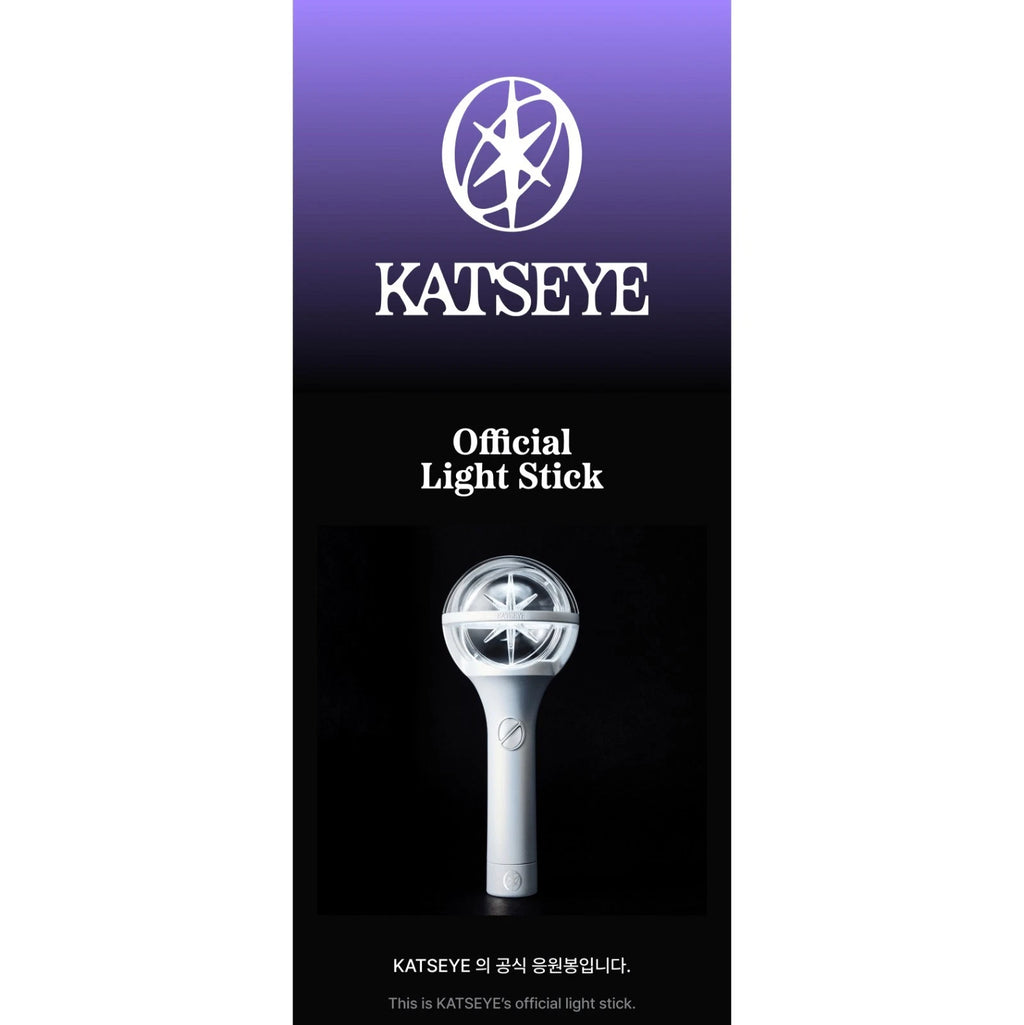 KATSEYE Cat's Eye Cheer Stick K-POP Official Merchandise