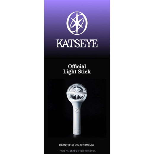 KATSEYE Cat's Eye Cheer Stick K-POP Official Merchandise
