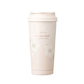 Starbucks SS No.1 Elma Tumbler 473ml