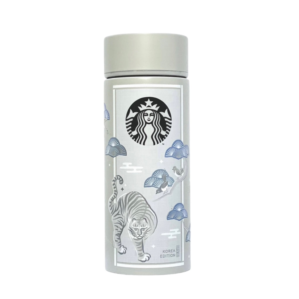 Starbucks SS Hojakdo Tumbler 355ml Souvenir Gift