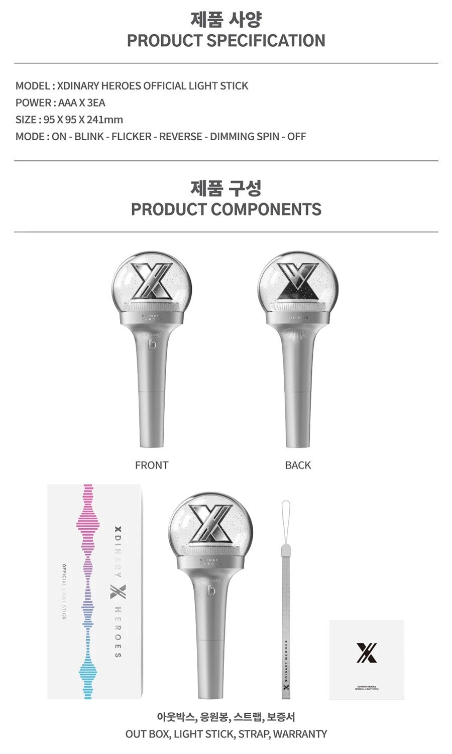 Xdinary Heroes Cheer Stick K-POP Official Merchandise