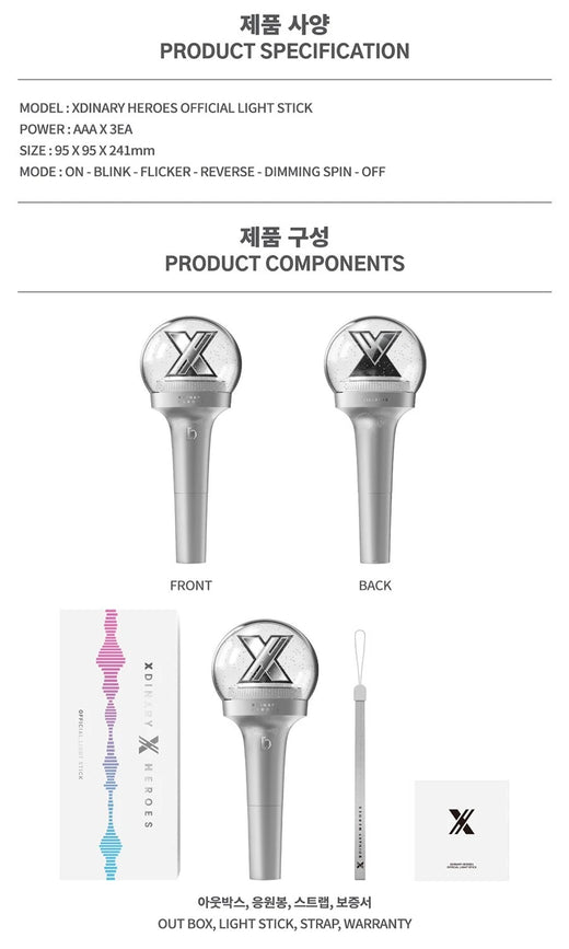 Xdinary Heroes Cheer Stick K-POP Official Merchandise