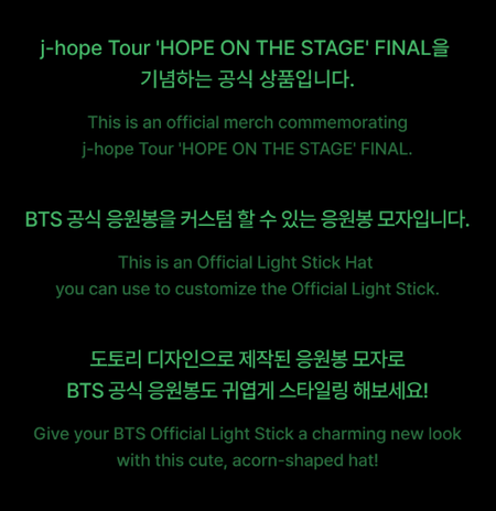 BTS Official Light Stick Hat K-POP