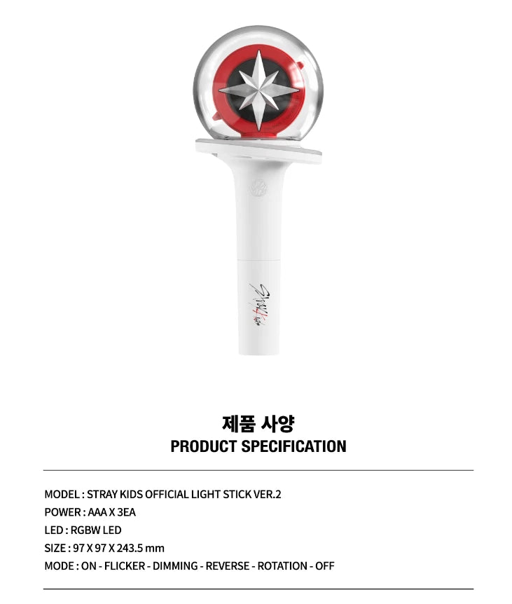 Stray Kids Official Light Stick 2nd Generation Ver2 K-POP