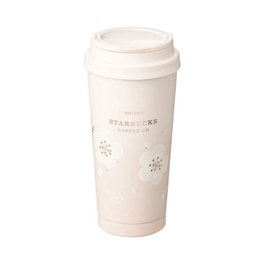 Starbucks Elma Tumbler 473ml Edae 1st Store Gift