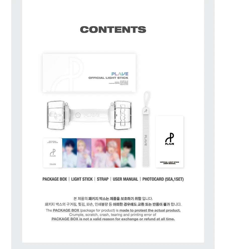 Plave Official Light Stick K-POP