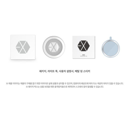 EXO Light Talk K-POP Official Merchandise
