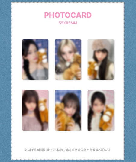ATELIER IVE 2026 Season's Greetings Full Set