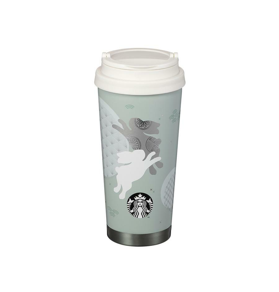 Starbucks 23 SS New Year Wish Bunny Elma Tumbler 473ml