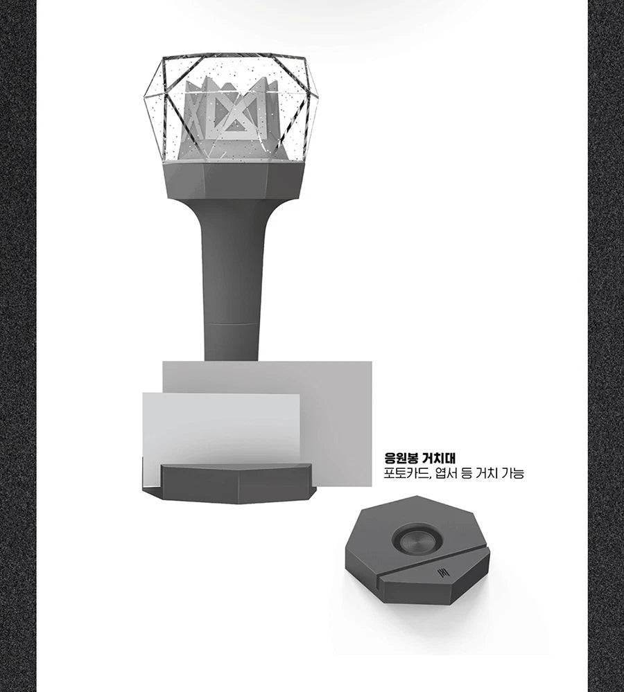 MONSTA X OFFICIAL LIGHT STICK VER.2 K-POP