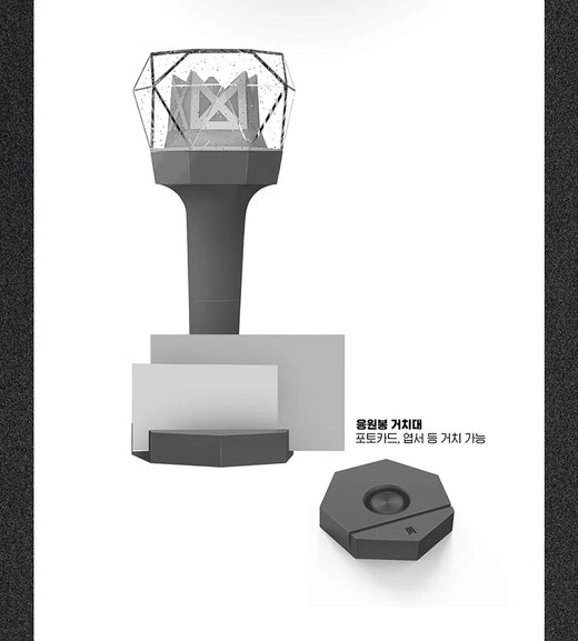 MONSTA X OFFICIAL LIGHT STICK VER.2 K-POP