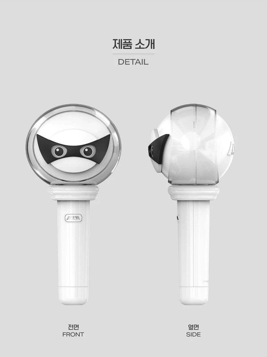 P1Harmony Light Stick Version 2 K-POP Official Merchandise