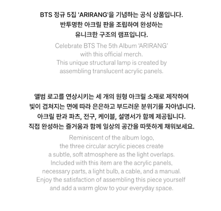 BTS Lamp USB LED Light Module Acrylic Parts Assembly K-POP