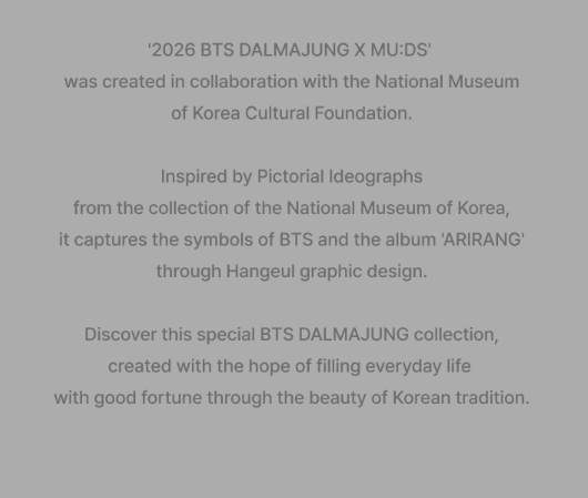 BTS Ceramic Jar Merchandise K-POP