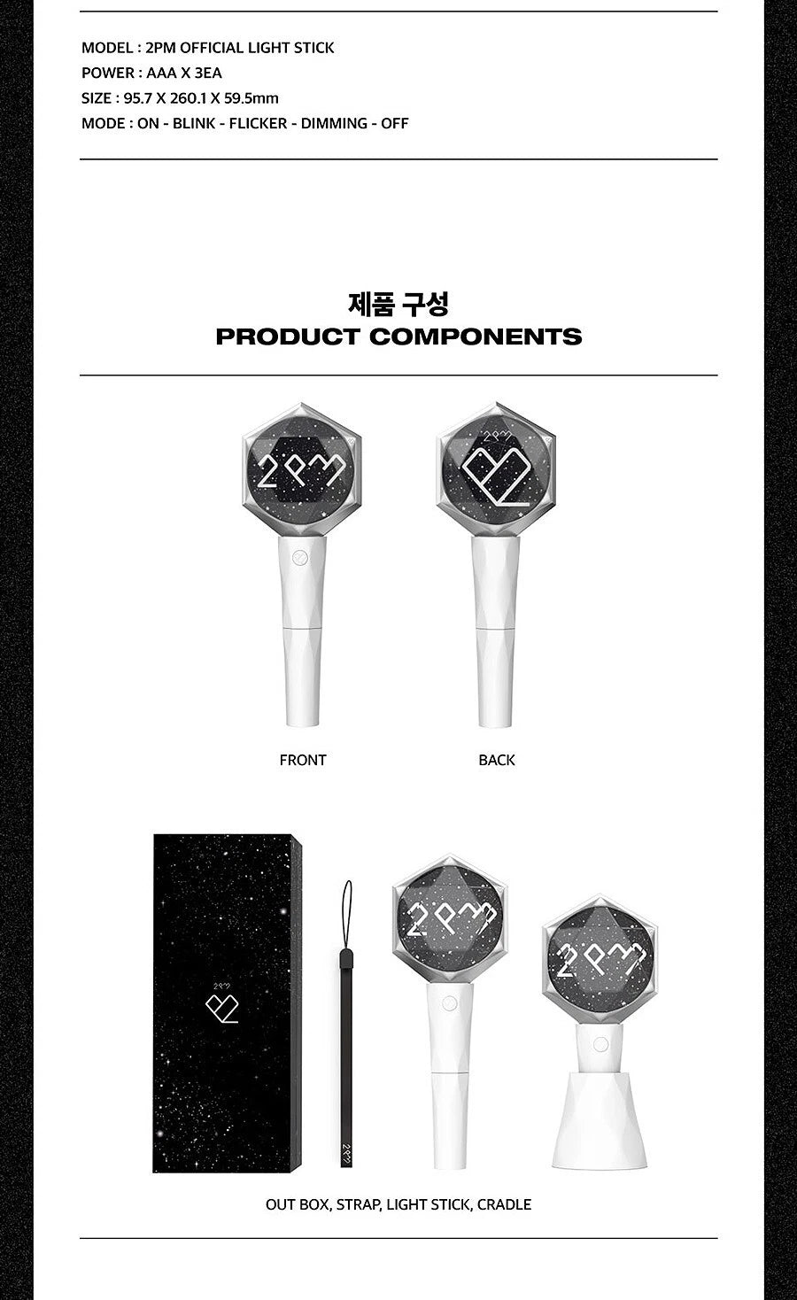 2PM Official Light Stick K-POP