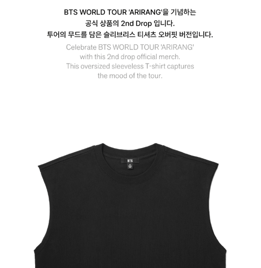 BTS Sleeveless T-Shirt Over Fit Black 2 Authentic K-POP