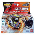 Son Goku Metal Beyblade Zero G Shif Phoenix E230GCF