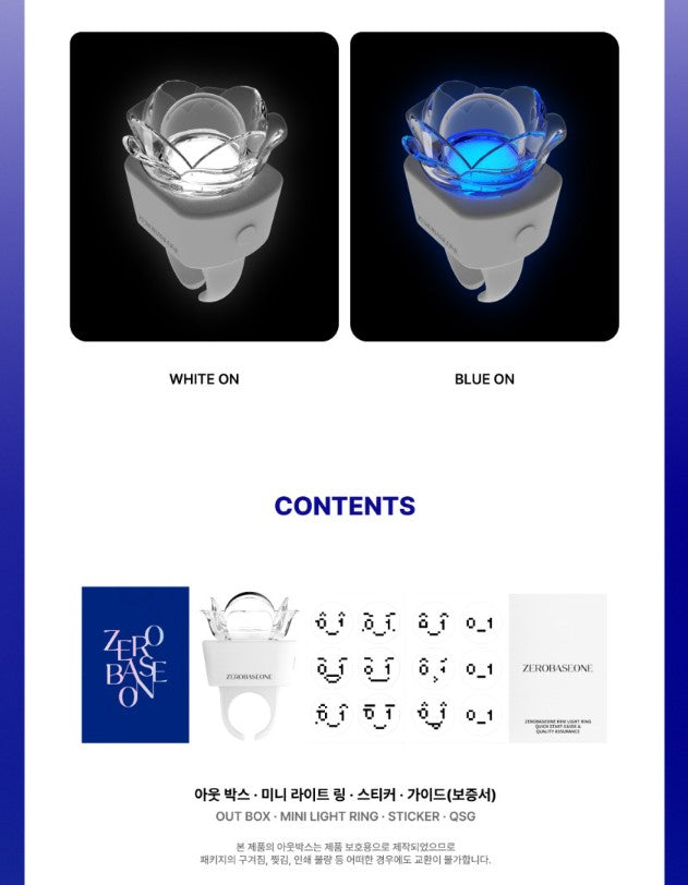 ZEROBASEONE Mini Light Ring K-POP Official Merchandise