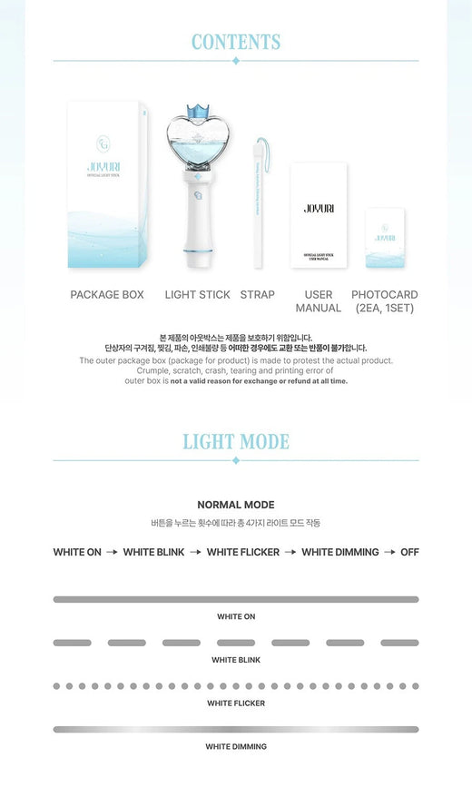 JO YURI Official Light Stick K-POP