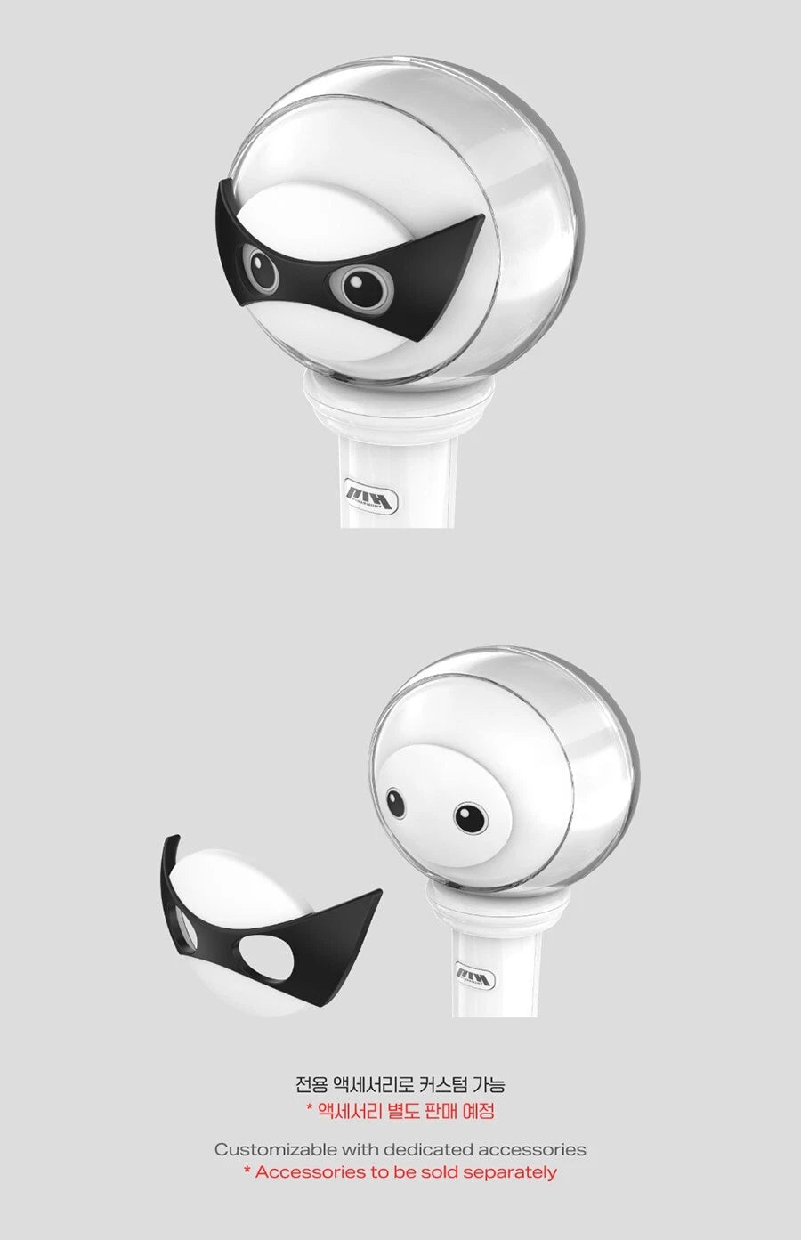 P1Harmony Light Stick Version 2 K-POP Official Merchandise