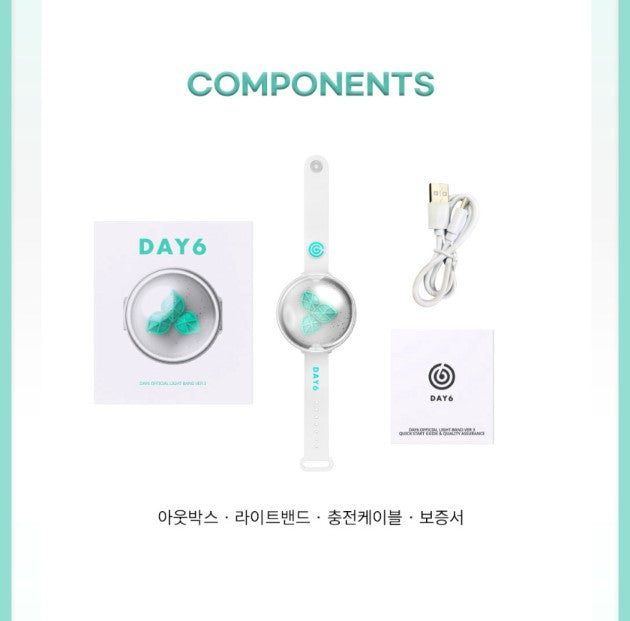 DAY6 Light Band Made Watch Ver 3 K-POP Official Merchandise