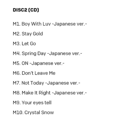 BTS THE BEST Standard 2CD Album Big Hit Entertainment K-POP