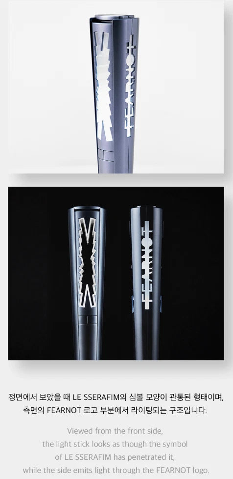 LE SSERAFIM Light Stick Official K-POP Merchandise