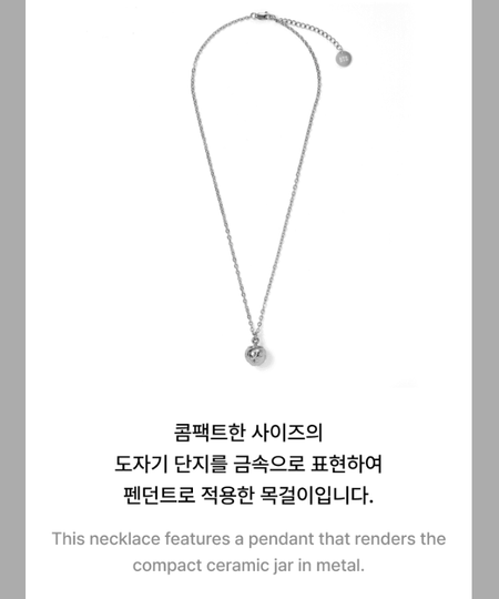 BTS Necklace Steel Chain Zinc Alloy Pendant K-POP