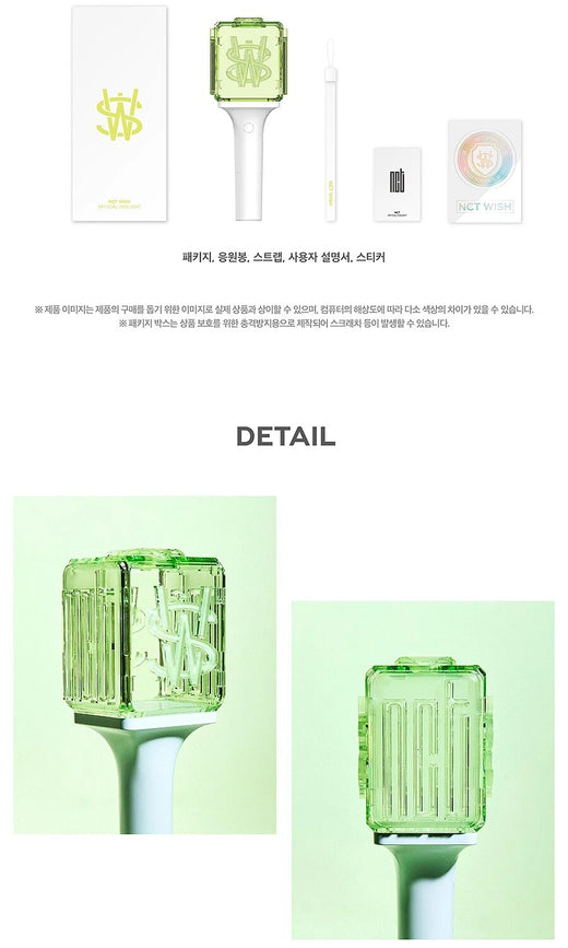 NCT WISH Official Light Stick K-POP