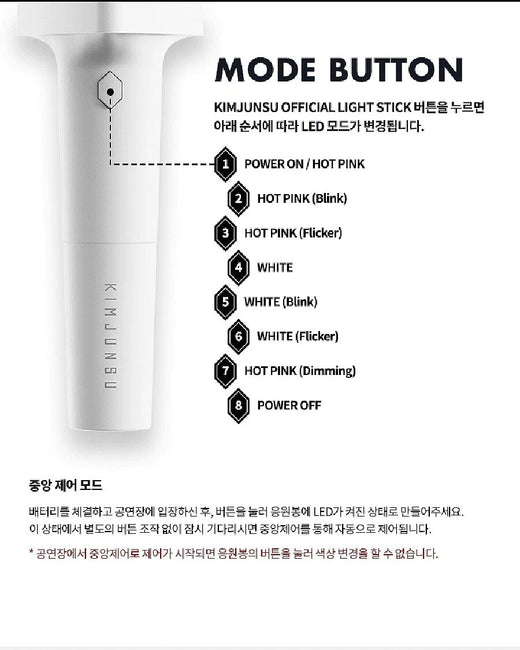 Kim Junsu Light Stick K-POP Official Merchandise